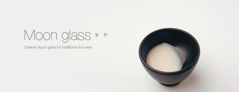 Moon glass by Tale