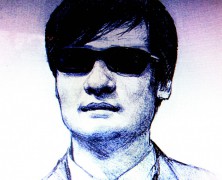 Need to Know: Chen Guangcheng 陈光诚